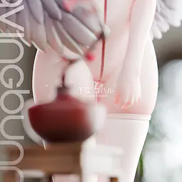 Raving Bunny - Shimoe Koharu 5