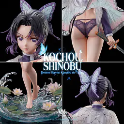 VN - Shinobu 5