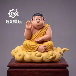 GX Mo Wan - Takeshi Gouda 3