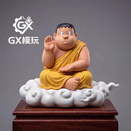 GX Mo Wan - Takeshi Gouda 2