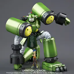 Hudie - Saint Galgomon and Henry Wong 1