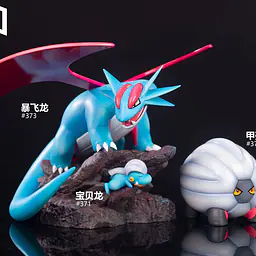 QINGKONGELF - Bagon, Shelgon and Salamence 1