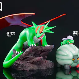 QINGKONGELF - Bagon, Shelgon and Salamence 2