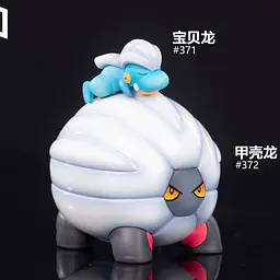 QINGKONGELF - Bagon, Shelgon and Salamence 4