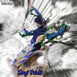 Inception - Yoichi Isagi 1