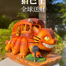 Poker - Catbus 2