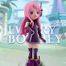 MIMO - Jewelry Bonney 2