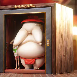 OPM - Chihiro and Radish Spirit 5