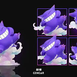 Ling Xi Gong Fang - Gengar 5