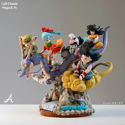 Cell - Childhood Dragon Ride 1