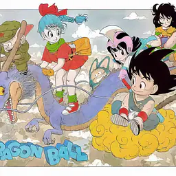 Cell - Childhood Dragon Ride 17