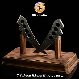 66 - Chakra Blade 1