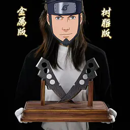 66 - Chakra Blade 7