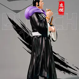 D One - Ōmaeda 6