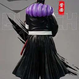 D One - Ōmaeda 8