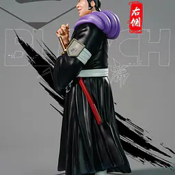 D One - Ōmaeda 7