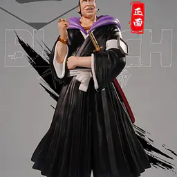 D One - Ōmaeda 5