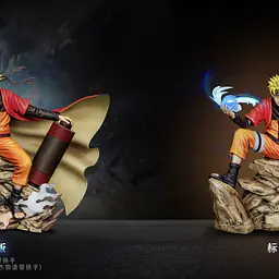 Huoyun - Naruto 7