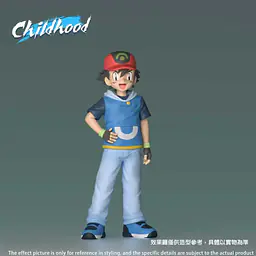 Childhood - Ash 1