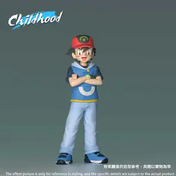 Childhood - Ash 2