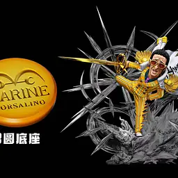 A+ - Kizaru 4