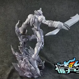 Jiang Shi Che - BeoWolfmon 2