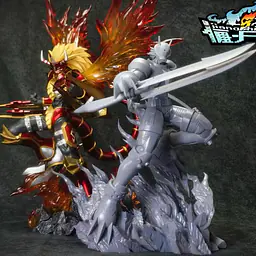 Jiang Shi Che - BeoWolfmon 3