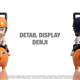 SOQ - Denji 5