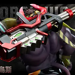 Devil - Obsidius 13