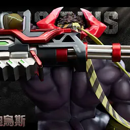 Devil - Obsidius 15