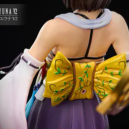 Joy Station - Yuna 8