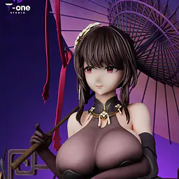 T-One - Chen Hai 2