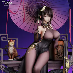 T-One - Chen Hai 3