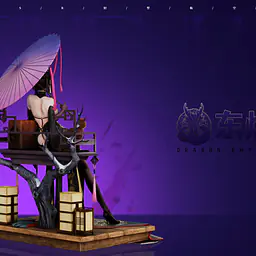 T-One - Chen Hai 8
