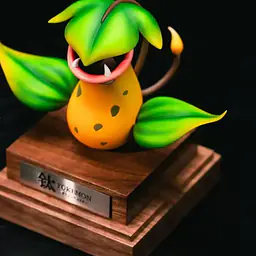 Shen Qi - Victreebel 2