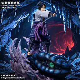 JacksDo - Sasuke Snake Base 2