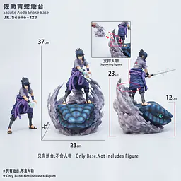 JacksDo - Sasuke Snake Base 13