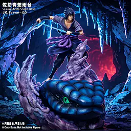 JacksDo - Sasuke Snake Base 8
