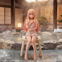 Hua Zhi Ke - Marin Kitagawa 1