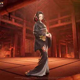 FXW - Muzan 1