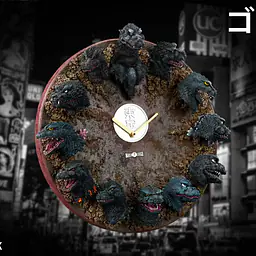 Hard Shell - Godzilla Clock 1