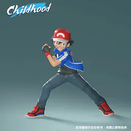 Childhood - Ash 2