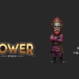 Power - Roshi 2