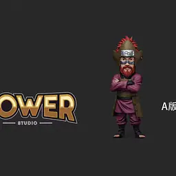 Power - Roshi 1