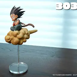 303 - Kid Goku 4