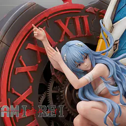 Bunana - Rei 2