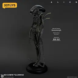 52 Toys - Xenomorph 1