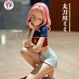iMei - Mimi Tachikawa 6