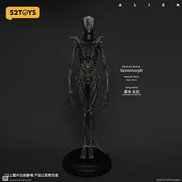 52 Toys - Xenomorph 4