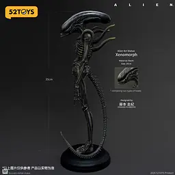 52 Toys - Xenomorph 5